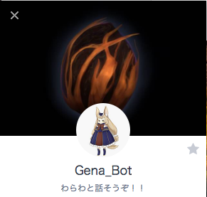 GenaBot